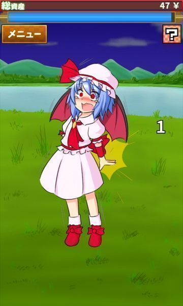 蕾米莉亚斯卡雷特称号_蕾米莉亚原型_蕾米莉亚·斯卡蕾特