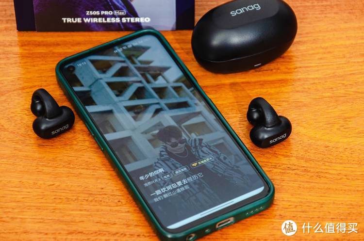 电脑声卡连接手机游戏声音-电脑玩手机游戏无声？三招教你解决