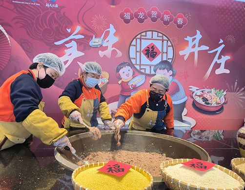 节日今天是什么节_节日今天什么节日_今天什么节日