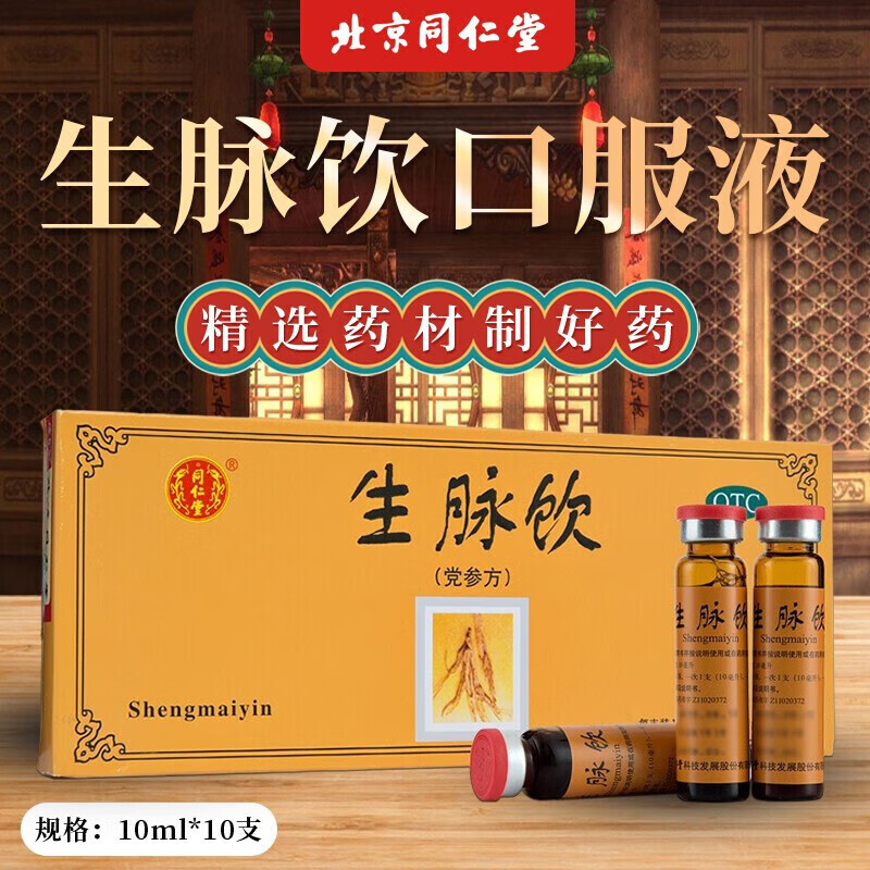 打游戏气的摔手机搞笑视频-游戏中气愤摔手机？教你三招化解情绪