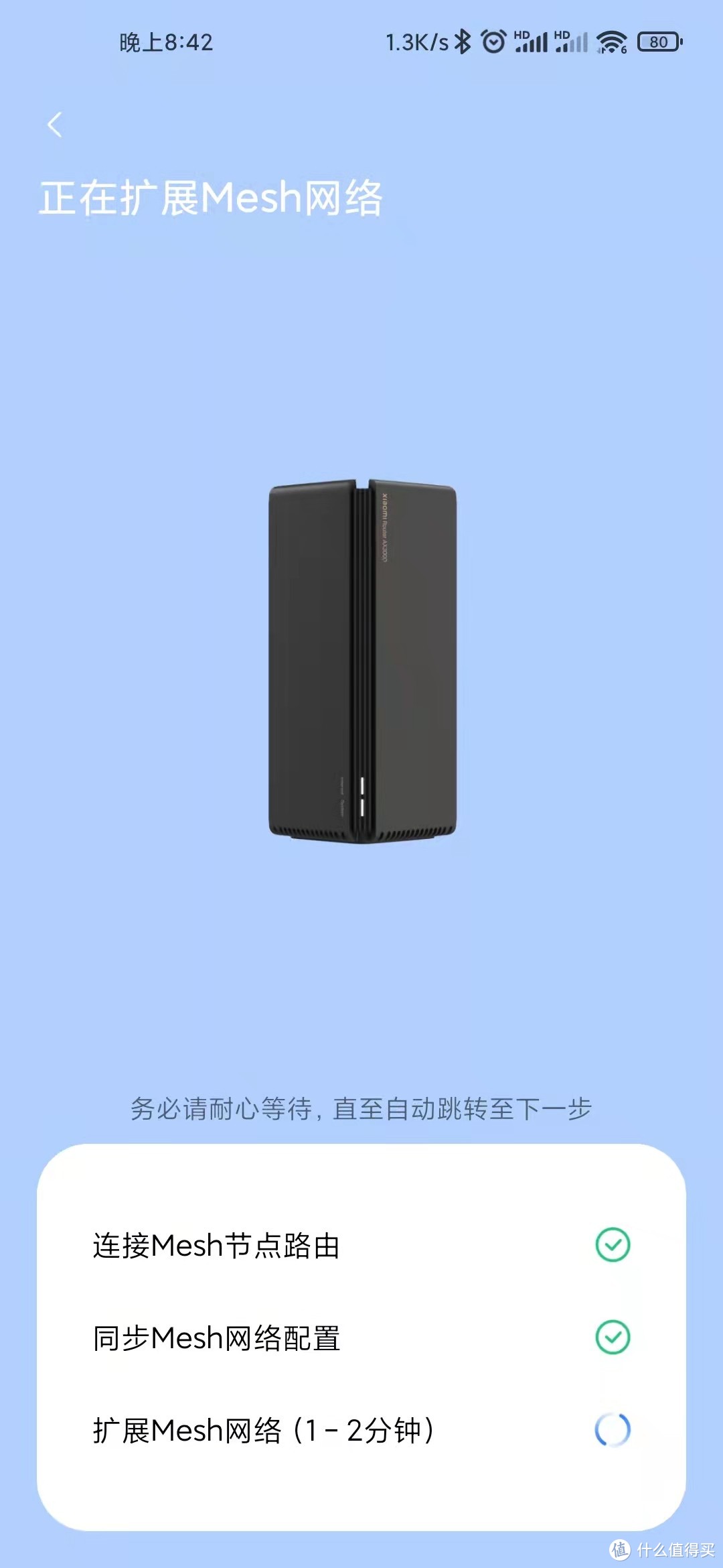 小米路由器6000m_小米路由器7000_小米路由器678