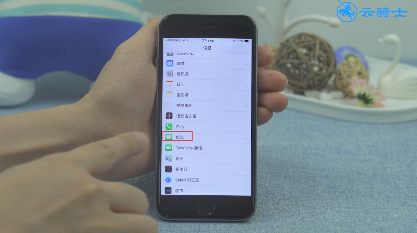 存储能苹果装卡手机游戏吗_iphone能用储存卡吗_存储卡能装游戏么苹果手机