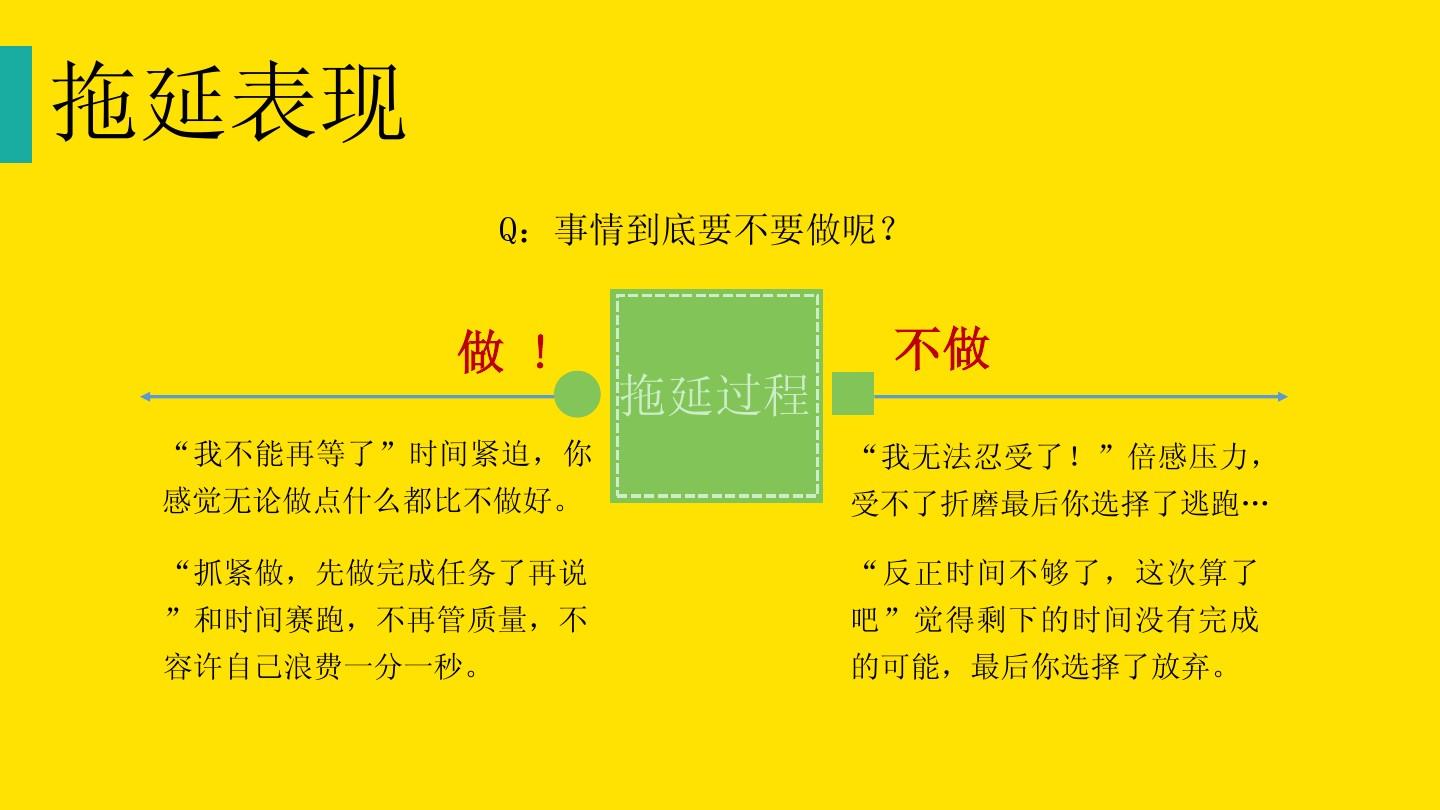 《反》手机游戏_手机游戏反向操作_反手机游戏海报