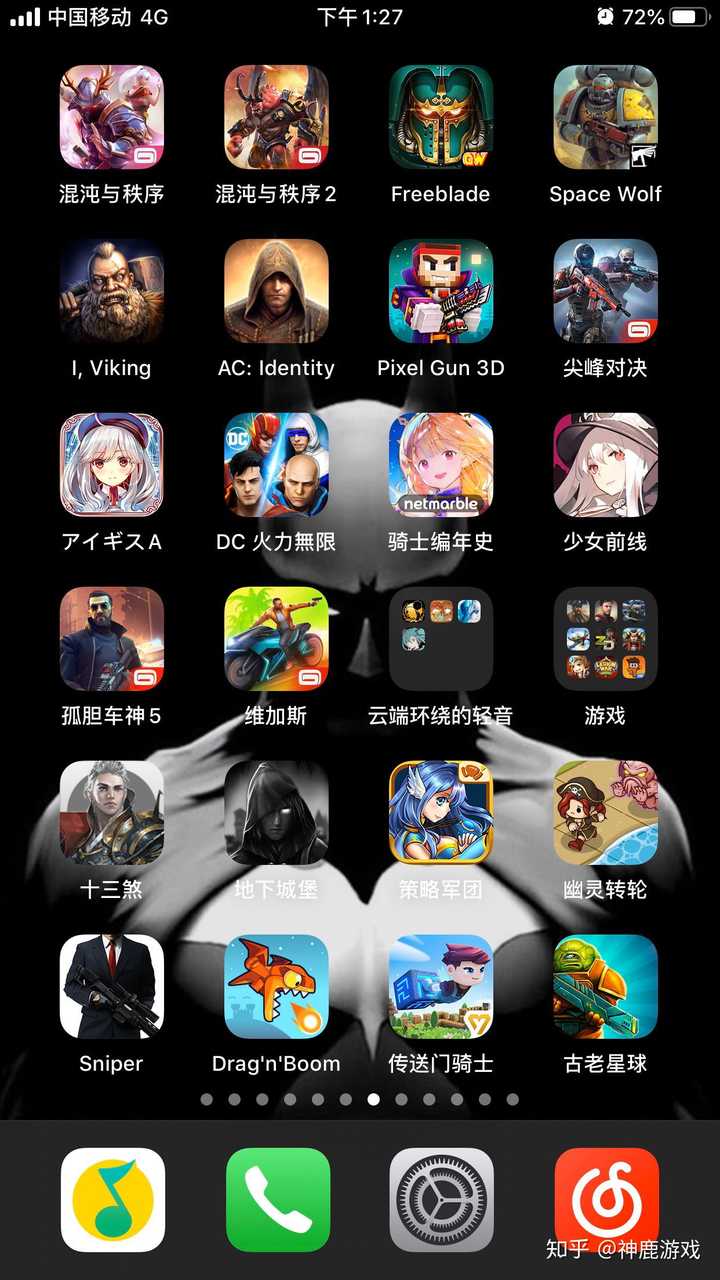 手机游戏骂人神器_手机游戏marvel_maria手机游戏