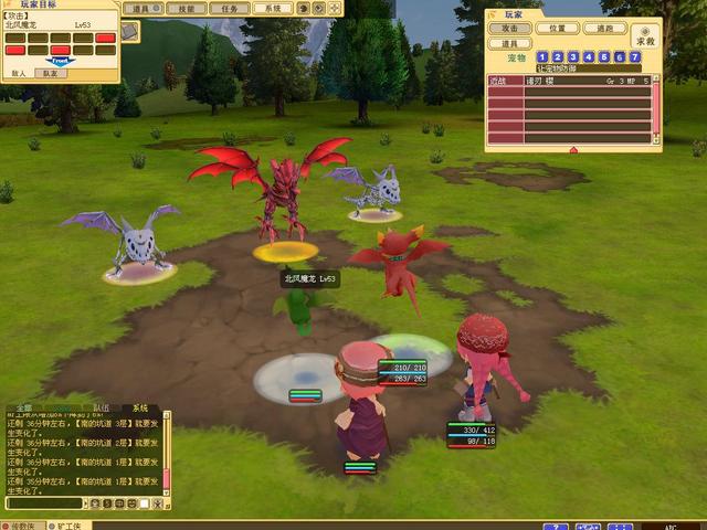 比较沙雕的手机和电脑游戏-手机游戏VS电脑游戏：究竟谁更胜一