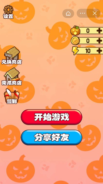 790游戏手机版安卓_安卓版手机游戏大厅_安卓版手机游戏7900能玩吗