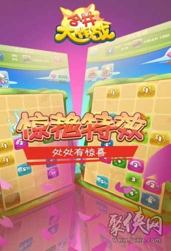 安卓版手机游戏7900能玩吗_安卓版手机游戏大厅_790游戏手机版安卓