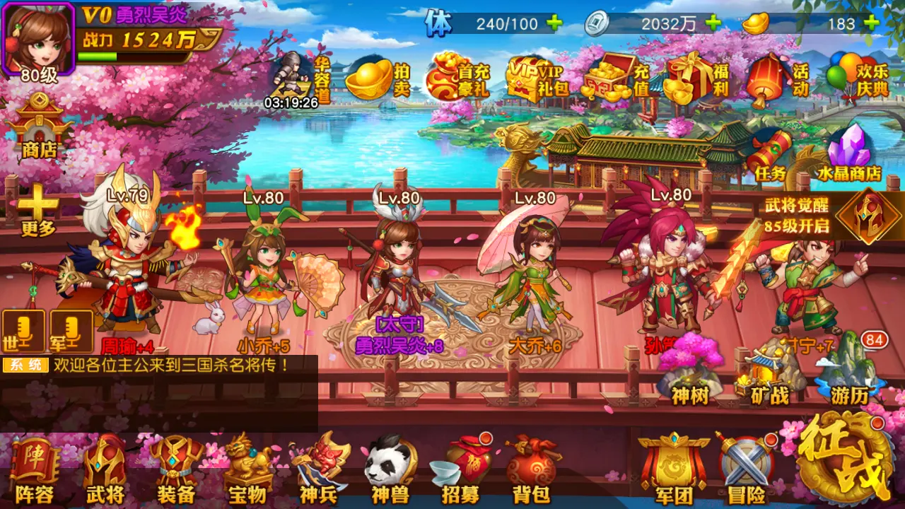 oppo能玩什么手机游戏_能玩手机游戏的云游戏软件_能玩手机游戏的游戏机