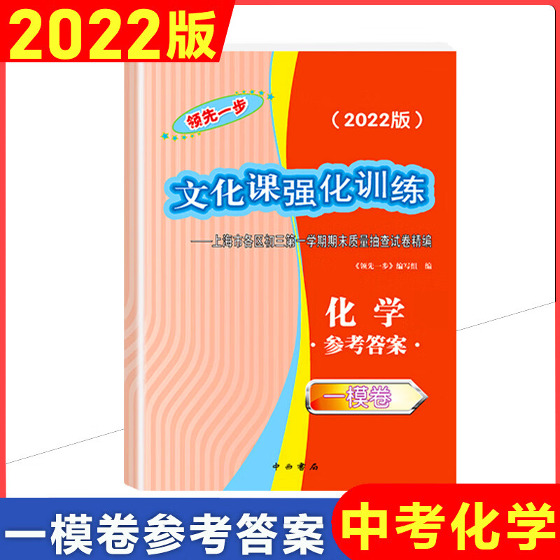 排行以内榜手机游戏_6千以内的游戏手机排行榜_排行前十的游戏手机