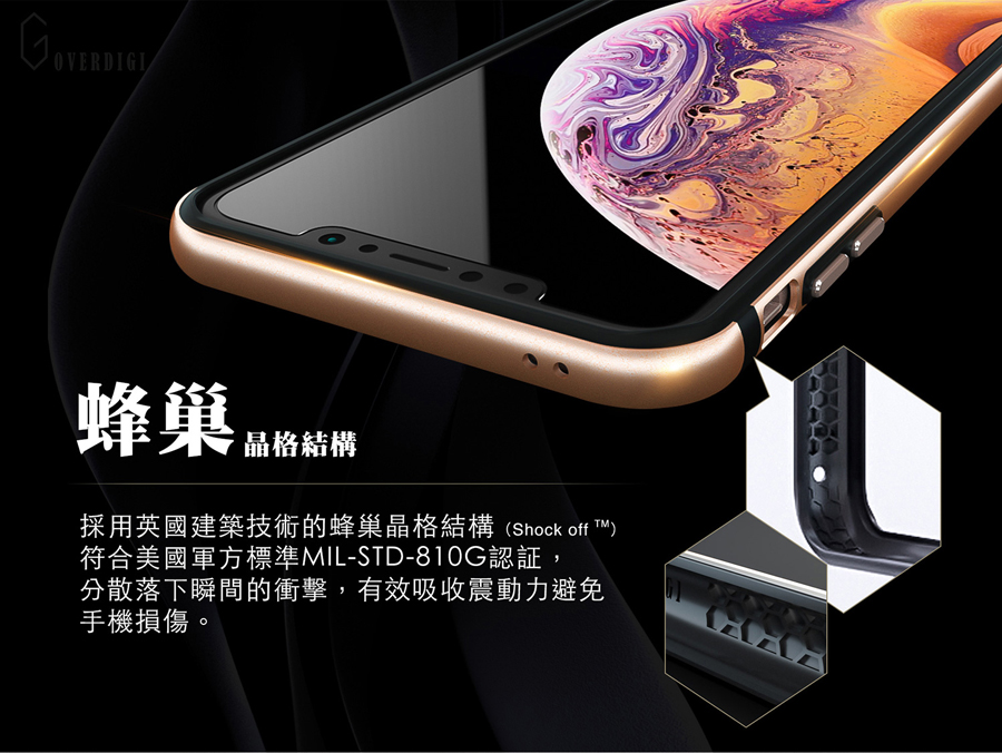 拆墙游戏苹果手机-小白亲测，iPhone 12 vs iPh