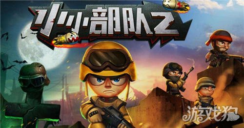 部队发的手机能下游戏吗-部队发的手机能下游戏？老兵亲身体验告