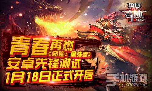 不适合正面交锋的游戏手机-这款游戏手机，让你体验前所未有的游