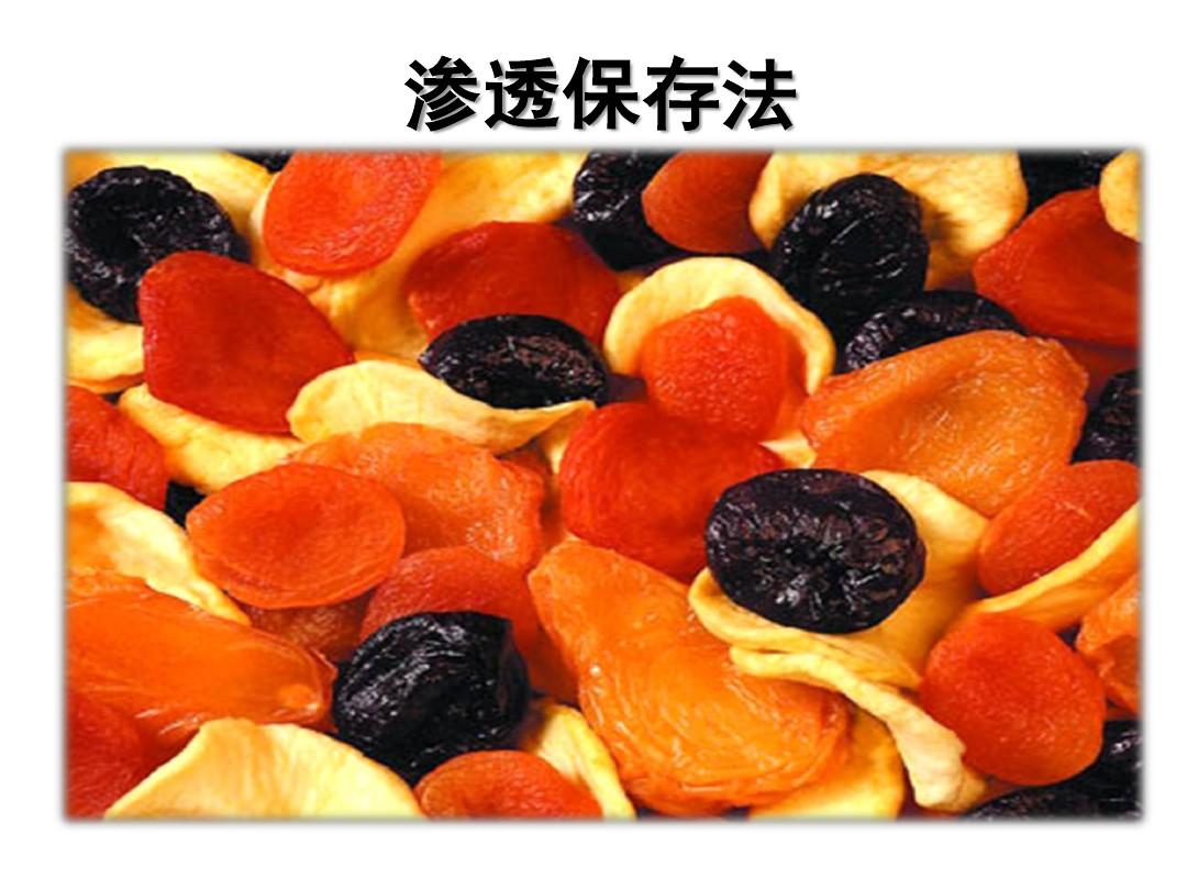 如何把希沃白板的课件导出为ppt-3分钟搞定！希沃白板课件导