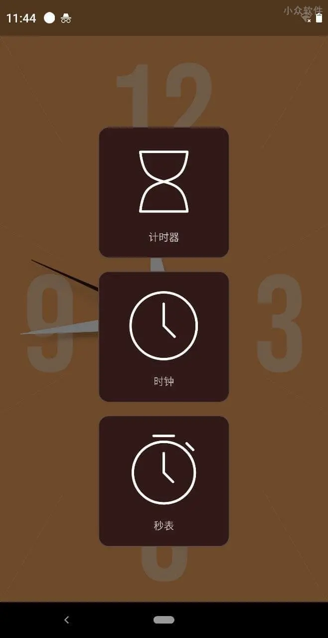 番茄钟游戏手机_番茄时钟怎么玩_蕃茄钟下载