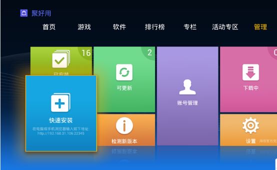 EPOCH游戏手机性价比_高性价游戏手机_性能好游戏手机
