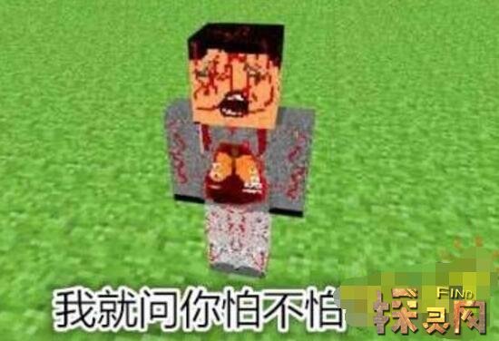 腐蚀生存游戏下载手机版_腐蚀生存攻略_腐蚀生存下载教程