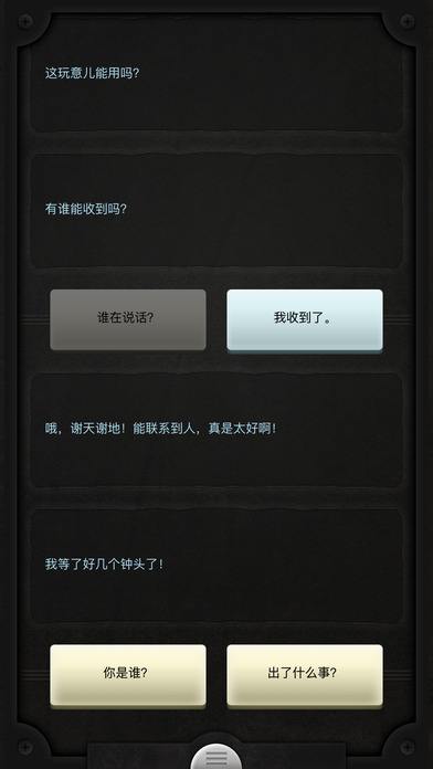 功能手机游戏_超棒的手机游戏_给力的手机游戏