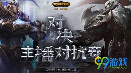 联机互动性很强的手游_联机互动小游戏_多人手机联机互动游戏推荐