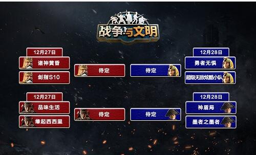 联机互动小游戏_联机互动性很强的手游_多人手机联机互动游戏推荐