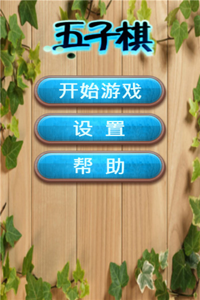 开手机游戏公司需要多少钱_多开游戏 手机_开手机游戏需要多少钱