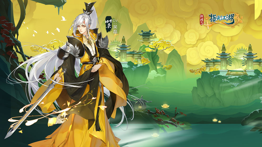 倚天屠龙记漫画腾讯免费_倚天屠龙记漫画六漫画_倚天屠龙记漫画