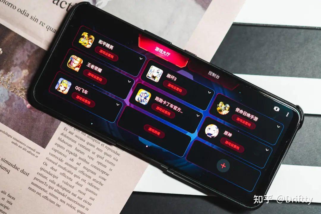 手机游戏exe如何打开_手机游戏exe文件怎么打开_exe游戏手机