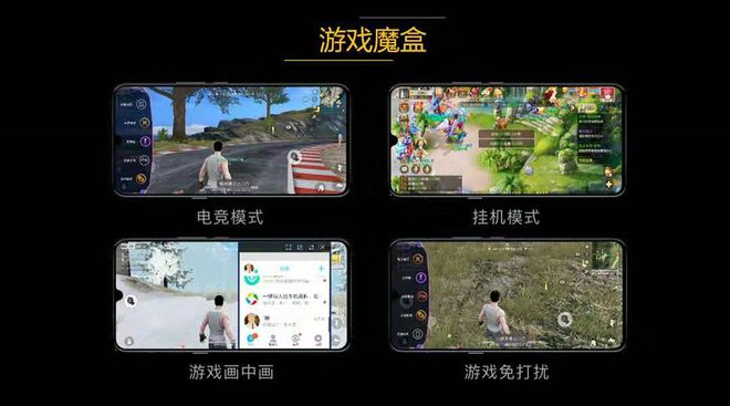 exe游戏手机_手机游戏exe如何打开_手机游戏exe文件怎么打开