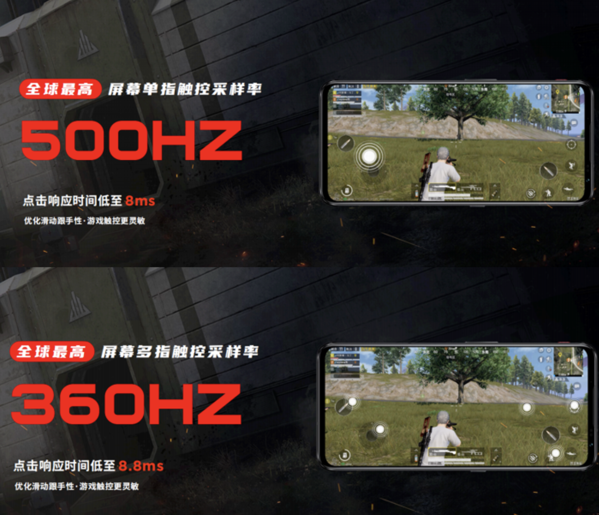 exe游戏手机_手机游戏exe如何打开_手机游戏exe文件怎么打开