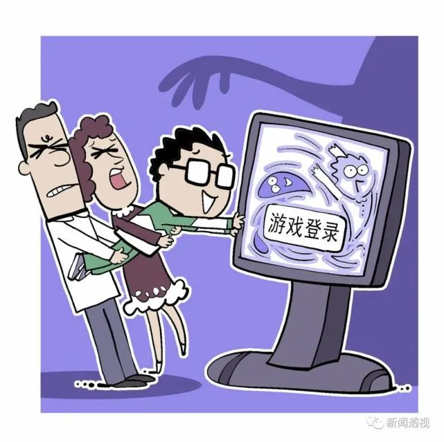 高中生情景剧远离手机游戏_远离手机校园情景剧_让父母远离手机的作文