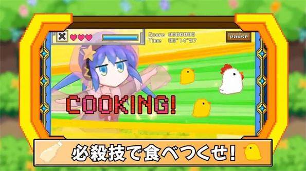 大胸游戏手机游戏_大胸游戏手机游戏_大胸游戏手机游戏