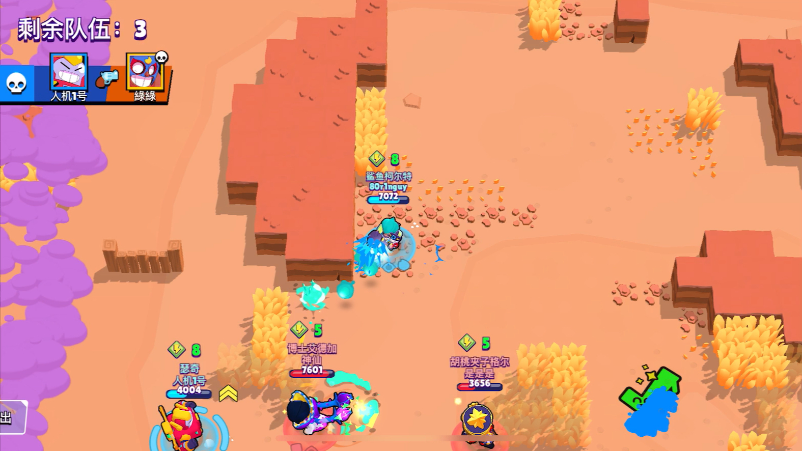 电脑吃鸡能和手机吃鸡一起玩吗_用电脑玩手机吃鸡用什么模拟器_电脑玩吃鸡游戏手机能玩吗