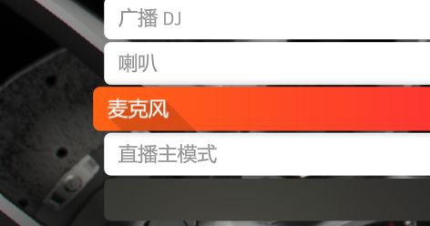 cc游戏直播手机_虎牙怎么用电脑直播手机游戏_直播手机游戏的软件