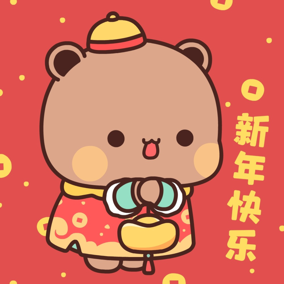 熊猫家族动画片_熊猫家族_熊猫家族米米情侣头像