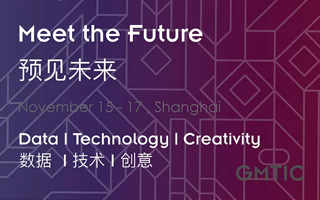 2015年12月16日_2024年是不是闰月年_月年2023年