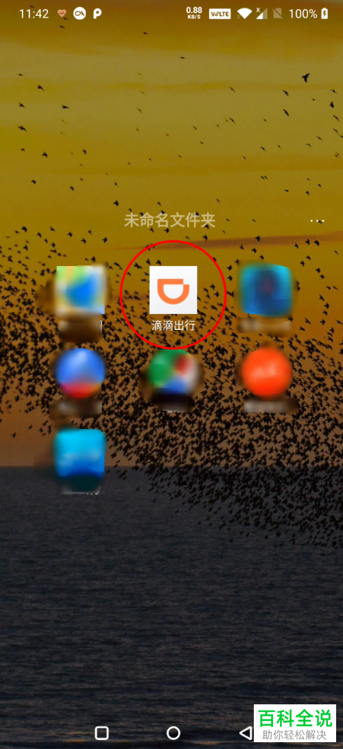 实名认证流程微信怎么解除_微信实名认证操作流程_微信实名认证流程