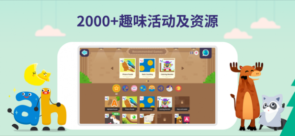 不要在看手机时玩游戏英语_玩手机游戏英语_用手机玩游戏英语