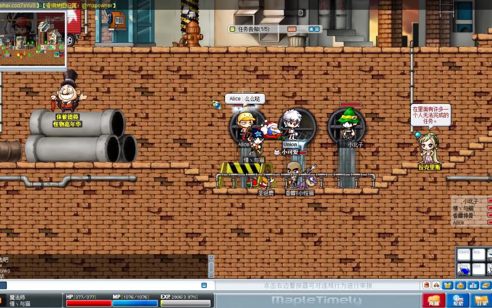 TEAHA手机游戏：任务奖励狂撒，组队冒险更给力，社区互动乐