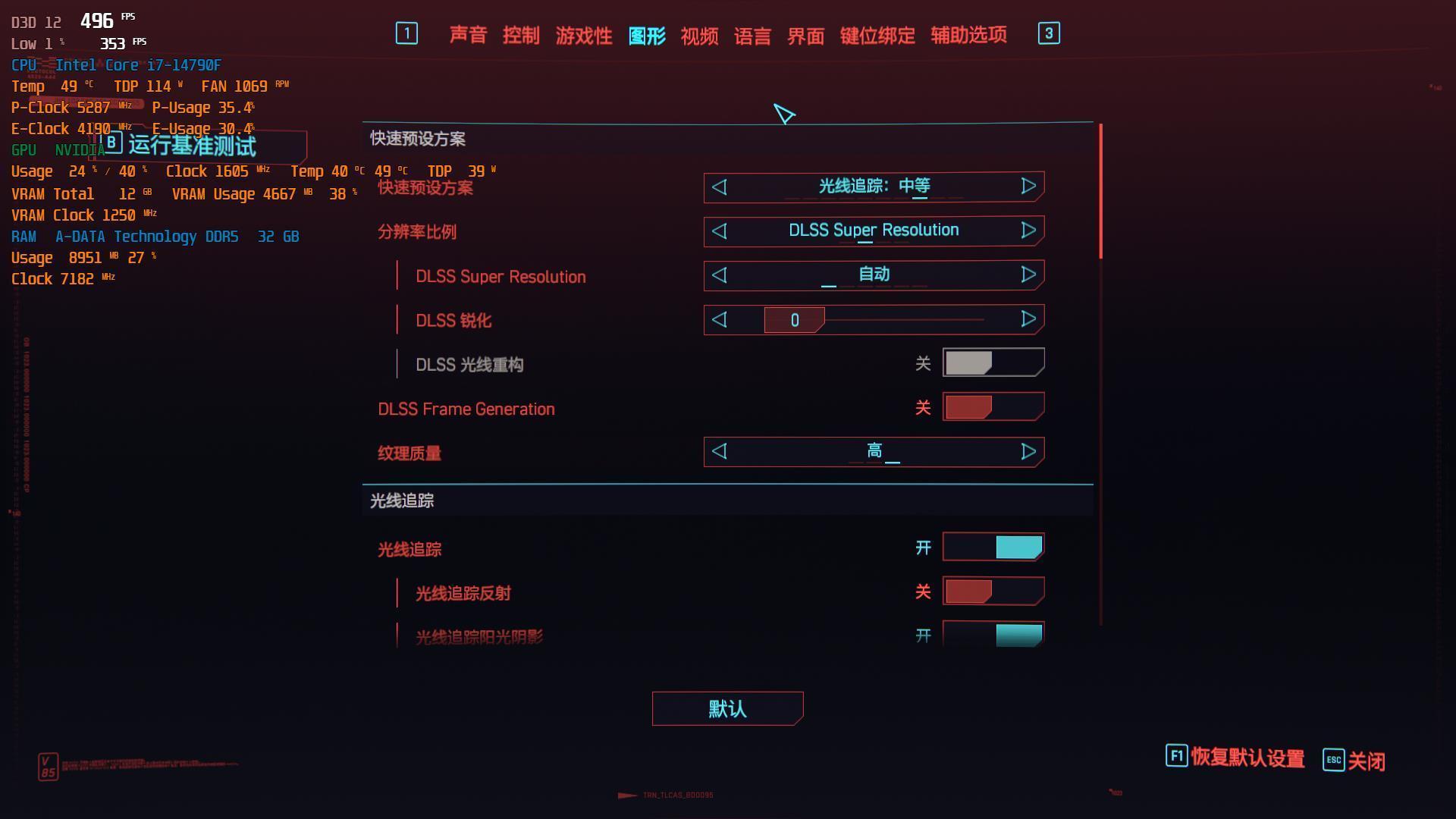 手机游戏平台_手机游戏辅助连点器_2020游戏手机1600