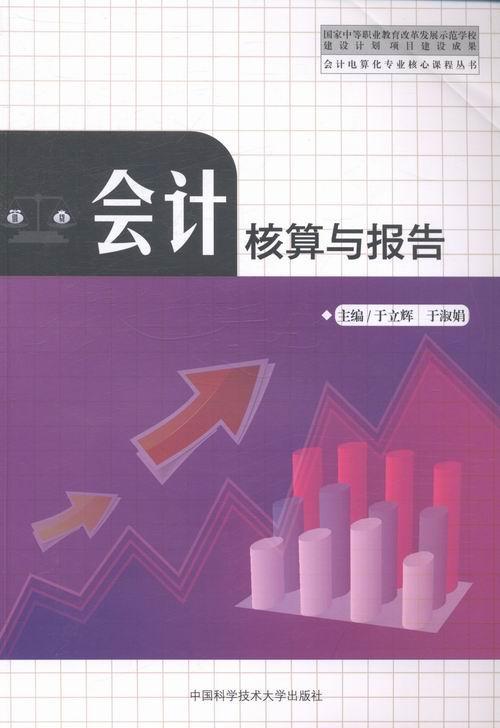 不玩游戏买手机还是买电脑-买手机还是买电脑？三大维度帮你做出