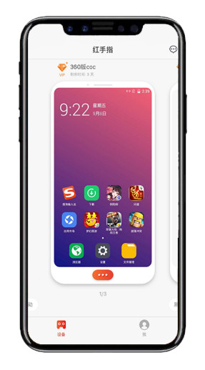 古老电脑游戏手机游戏下载-古老电脑游戏手机重温，如何选择可靠