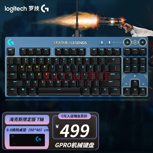 刀魂手机版攻略_刀魂手游版_刀魂键盘手机游戏