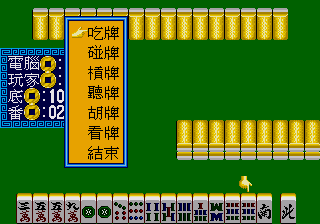 打麻将的手机小游戏-手机小游戏大热，打麻将成新宠