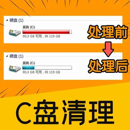 电脑在哪下游戏不卡手机-电脑不卡手机看，游戏更畅快！3招让你