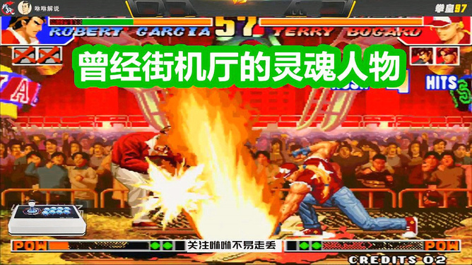 格斗单机安卓推荐手机游戏_格斗单机手游排行榜_安卓游戏推荐格斗单机手机