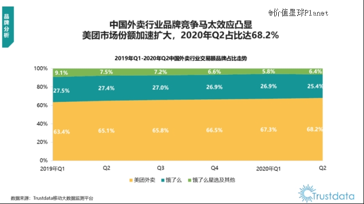 b站在线观看人数在哪-B站在线观看人数揭秘：哪里可以轻松看到