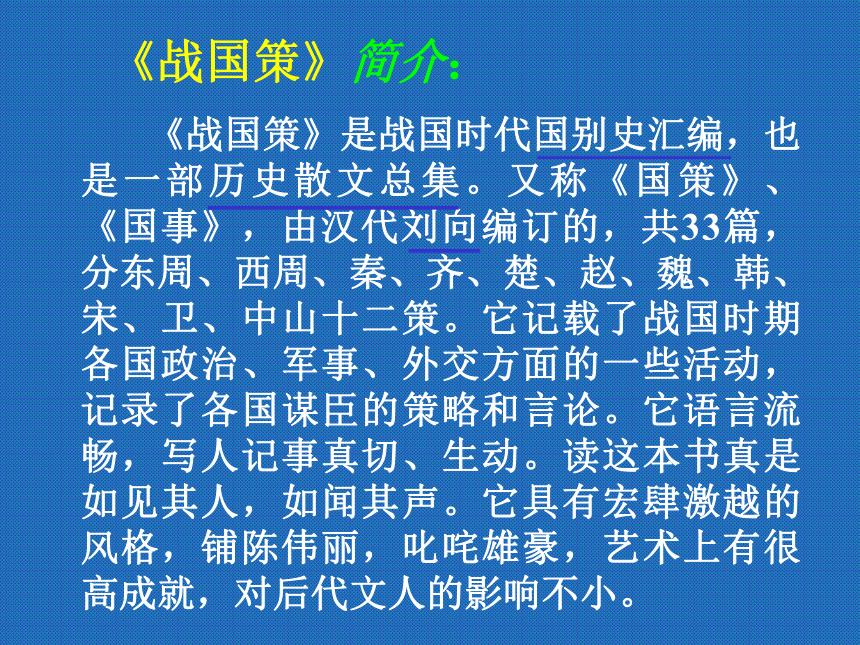 战国无双2石田三成外传怎么出_战国无双石田三成_战国无双石田三成