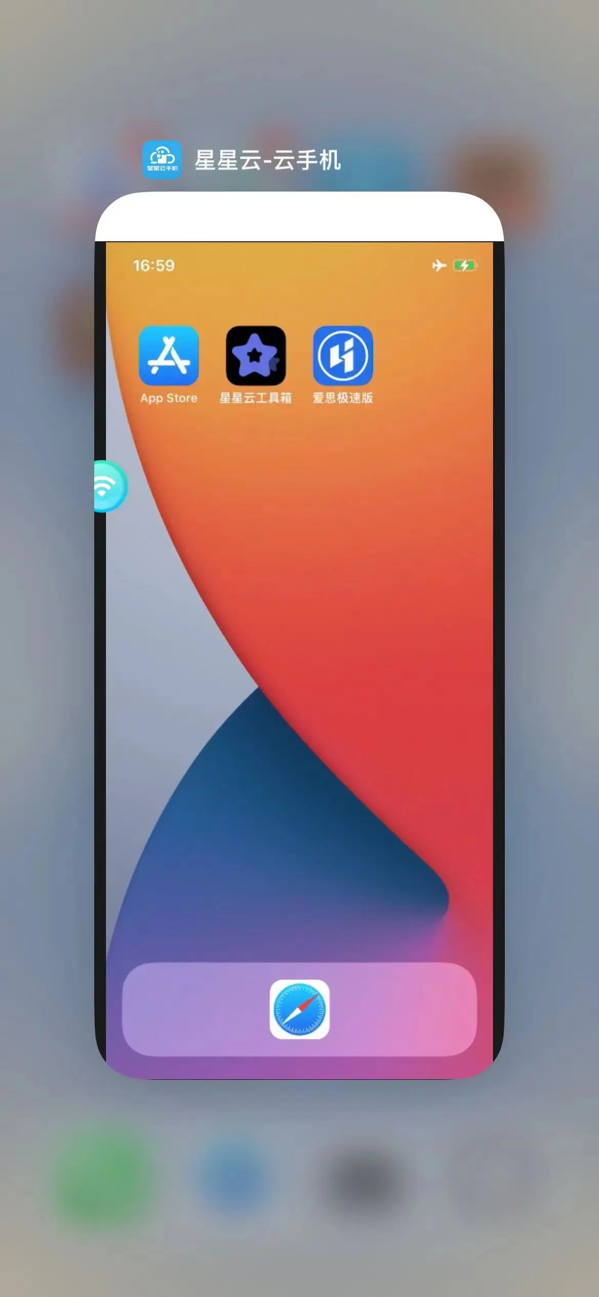 打牌性价手机游戏有哪些_打牌性价手机游戏推荐_打牌游戏手机性价比