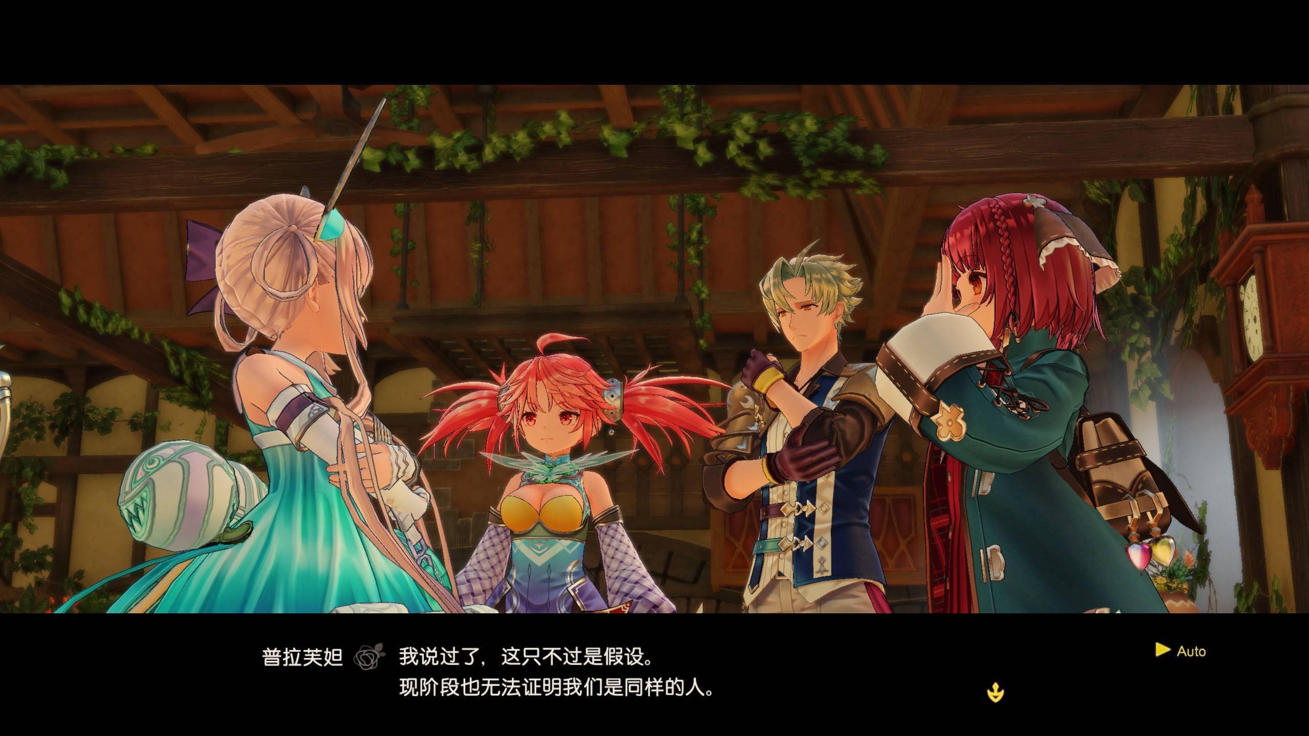 lol类似的游戏手机游戏_类似lol的手机单机游戏_手机游戏类似lol的