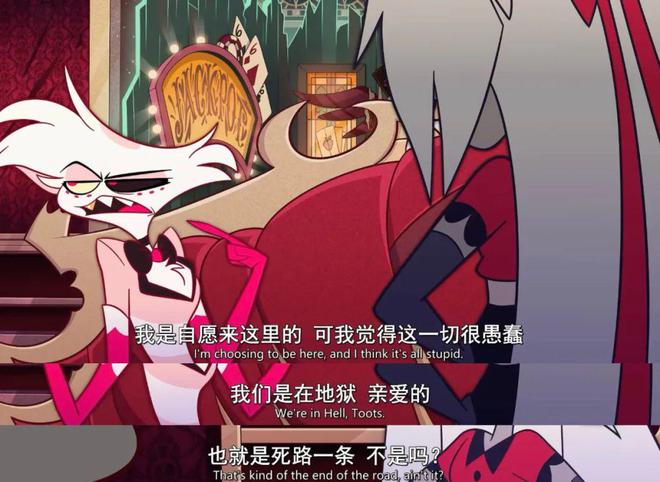 新妹魔王的契约者漫画-恶魔契约：画面惊艳，剧情扣人心弦