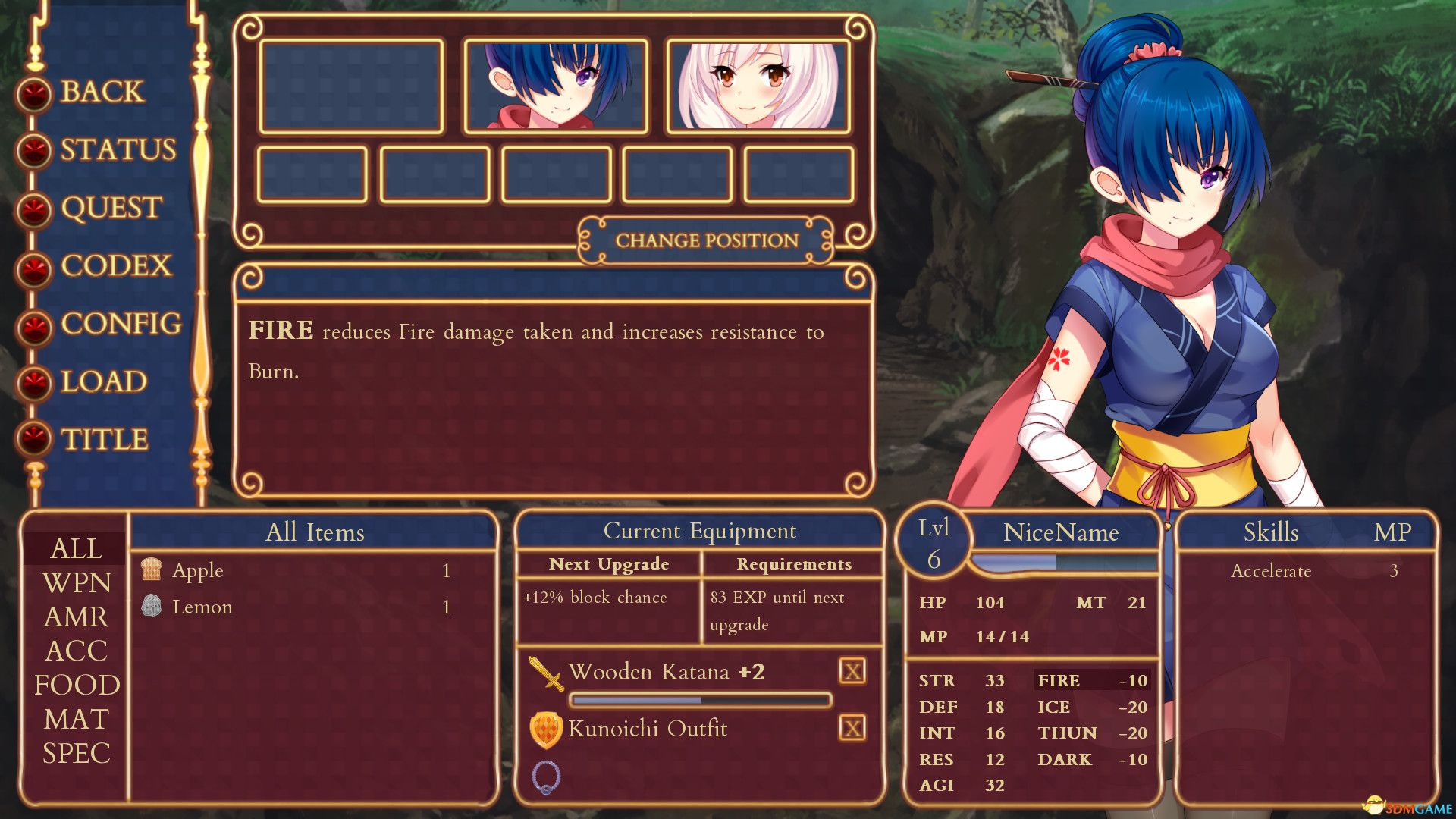 新妹的魔王契约者新魔王_新妹魔王的契约者漫画_新妹魔王契约1百度云